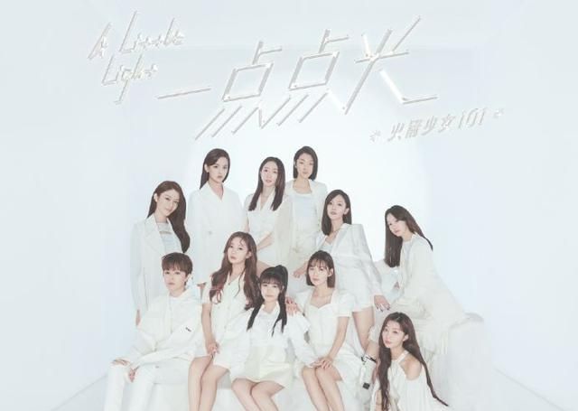 今年跨年演唱会有没有鹿晗