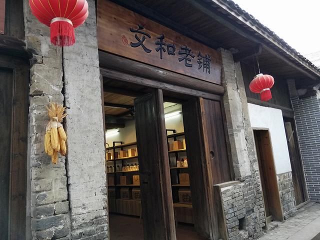 石塘古村，一个曾经聚居了一百多地主的村庄，如今的历史文化名村