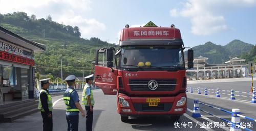  「半月」高速公路免费通行4个半月，卡车司机还不嗨起来！