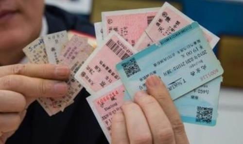 高铁的“红色车票”和“蓝色车票”有什么区别可别傻傻的弄错了
