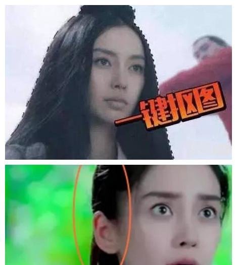 抠图颖, 出轨赫、打手机的杨幂, 哪些明星的黑料是你脱粉的开端