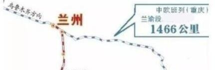 兰渝铁路年底开行兰州广元段动车组 成都最快6小时到兰州