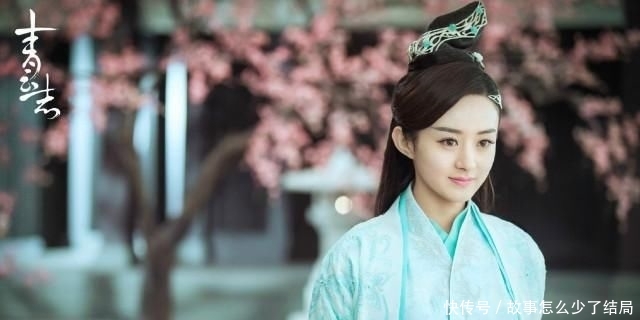  『看似』赵丽颖: 一个看似平凡却被无数人喜欢的颖宝