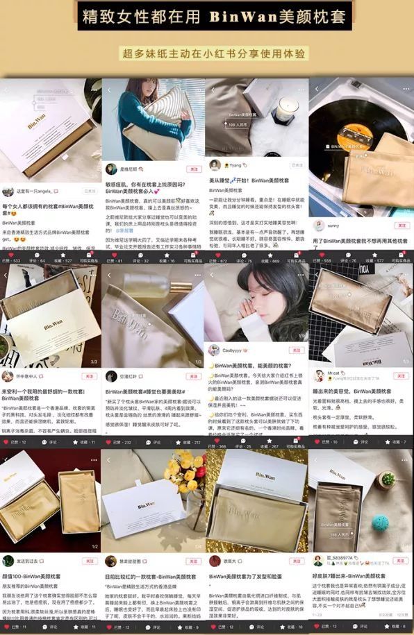 李湘瘦了之后美回来了!42岁活出22岁的少女感