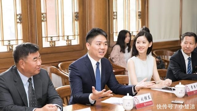  「身体」京东称坚决淘汰因家庭和身体不能拼命的员工？兄弟情义还在吗？