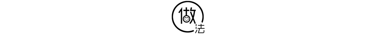  解馋@我家最近迷上了韭菜这吃法，零厨艺也能做，鲜嫩可口又Q弹，解馋