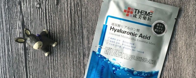  #面膜当中#什么时候需要用补水面膜
