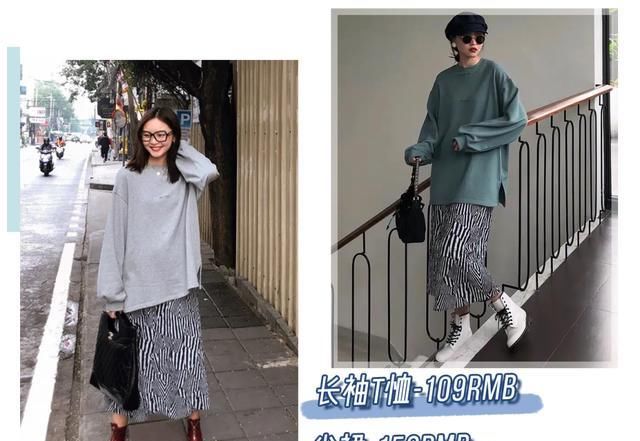  [炸街]超好看的闺蜜装,闺蜜炸街必备,让你成为街上最亮的仔