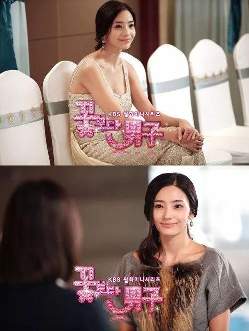 不能忍!新版《流星花园》造型太辣眼!槽点满满霸占热搜你还不知道