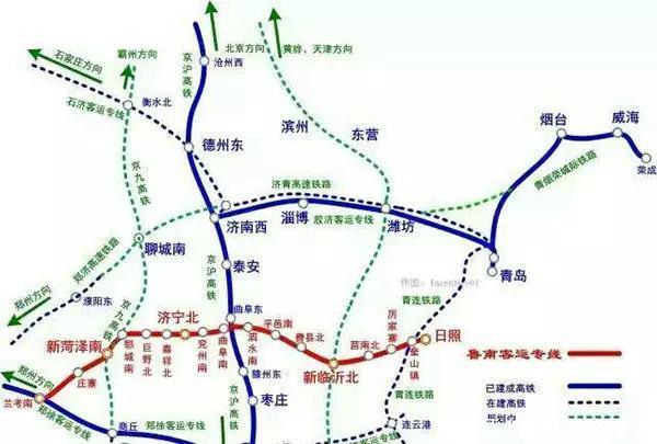 山东投资建设鲁南高铁, 为什么避开枣庄