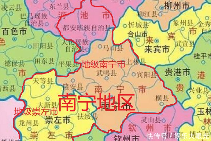  「河池」广西14个地级市是如何形成的