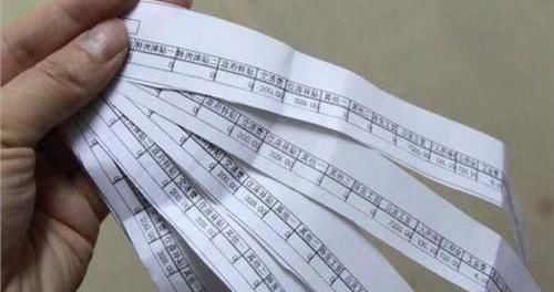  「工资」“铁饭碗”和普通职工的退休工资差距有多大？“它”成