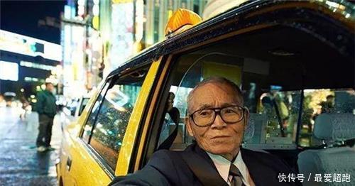  要缴纳|日本为“全民保险”，那退休能拿到多少养老金为何老人都在打工！