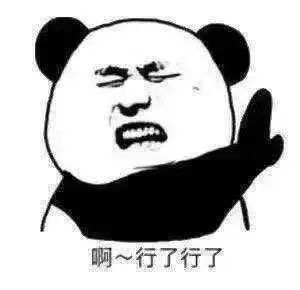 中雨！大雨！大暴雨！2019年第一波冷空气杀到 昆明跌至4℃