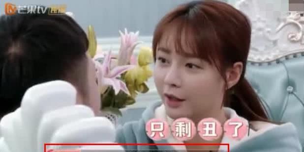  『减肥』沈梦辰为何不让杜海涛减肥？看到13年前他瘦的样子，秒懂！