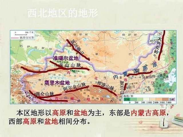  #湖泊#我国这个湖泊正不断变大，未来或将超越青海湖，说到原因