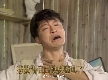 2018年重点城市空气质量排行榜出炉 山西临汾垫底