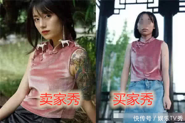 『卖家』比差评还狠的“死亡买家秀”,卖家看了嘤嘤嘤,跪求买家删评论