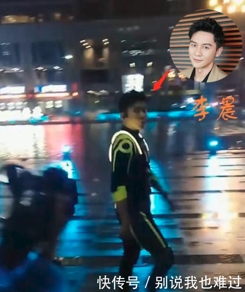 李晨范丞丞什么综艺