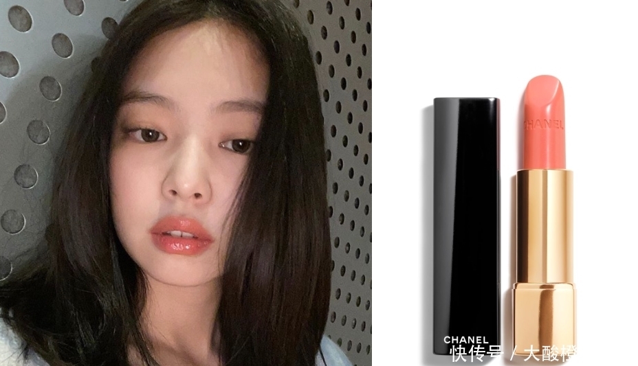  上榜|金智妮大爱香奈儿唇膏，夏季5大必买色号，连辣椒红也上榜！