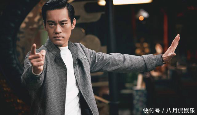 叶问4首日票房破亿