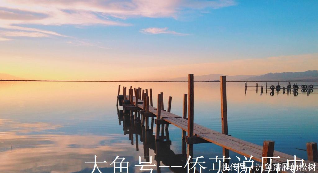 湖北的一个镇,现在已经发展成为一个非常适合的旅游的地方