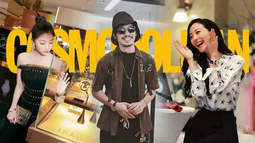 手腕上挂着一百万是什么感觉？鹿晗关晓彤知道