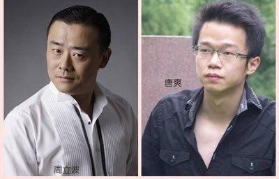 唐爽晒周立波涉毒“铁证之一”，网友:为啥偷录视频，早想下套?