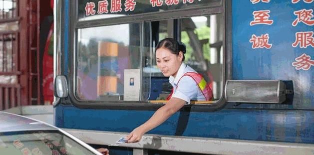 ETC到底有何优势？不办理后果严重吗？