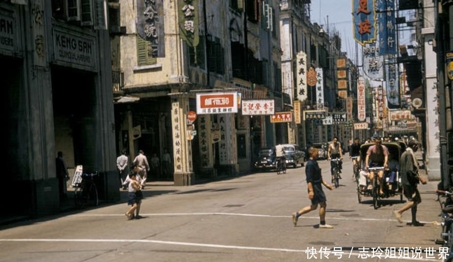 老照片 1958年的澳门 南中国一座宁静的小城