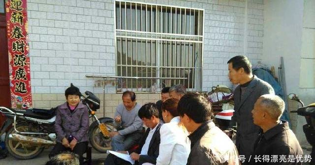 今年起这些村干部将被严惩或免职了，看看你村里有吗