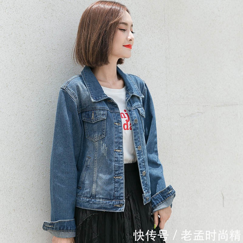  [便宜]牛仔外套这样搭配才时尚, 和别人穿出不一样的感觉, 便宜还百搭