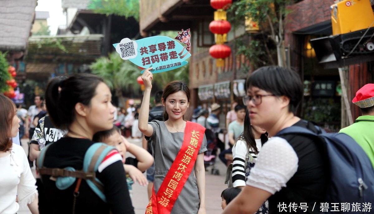 小伙找了个女友是导游，恋爱后苦不堪言，最后终于说出实情！