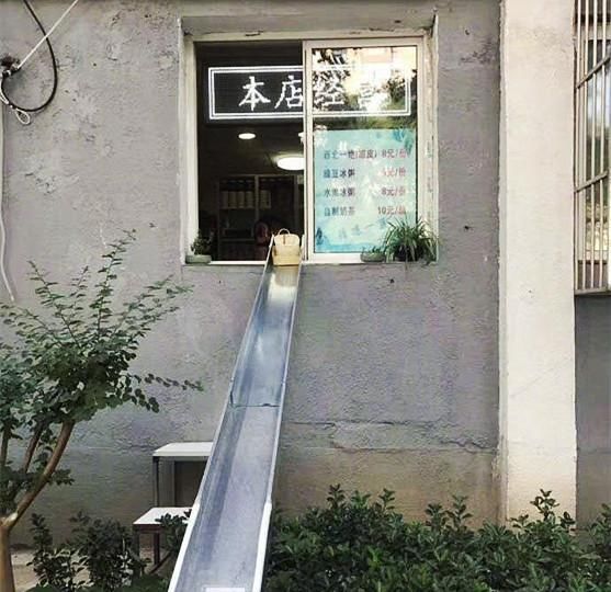  兄弟■搞笑趣图：失散多年的兄弟终于重逢了