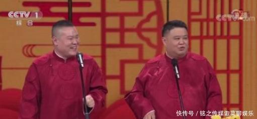 岳云鹏的小品生活趣谈