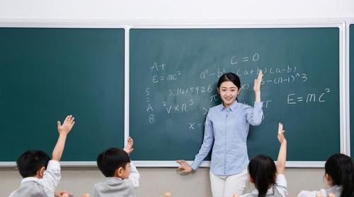  【取消】事业单位改革，大批编制取消！这几类人待遇却变好