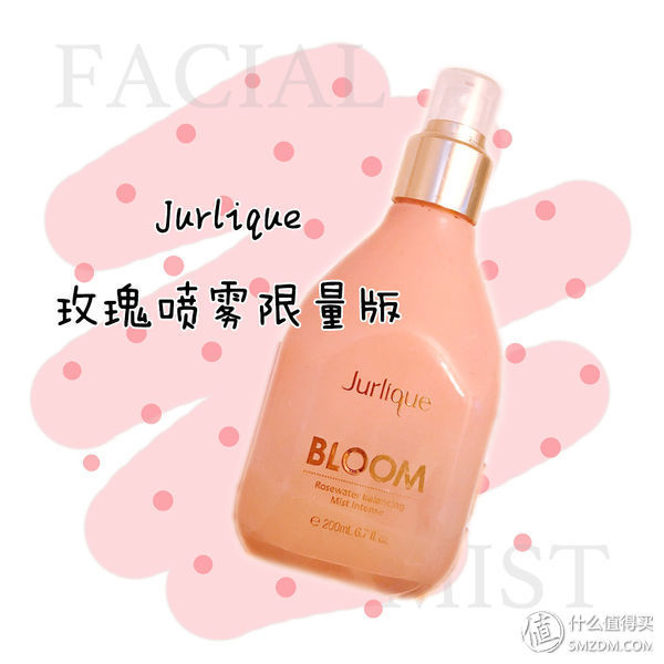 近期彩妆护肤的一些空瓶