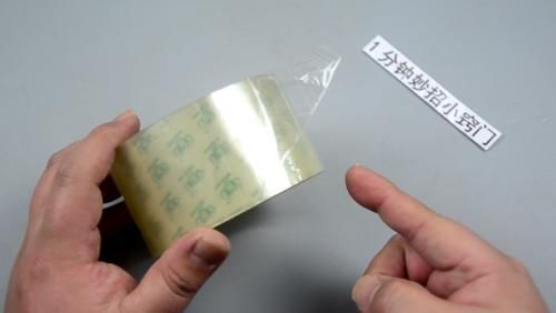  「让我们一起」今天才知道，找胶带头这么省事，根本不用手慢慢抠了，都学学
