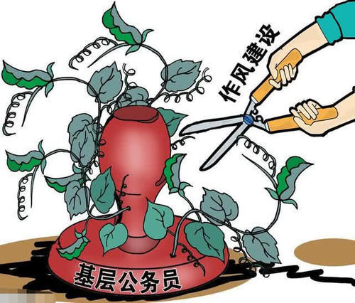  基层|为什么基层越来越缺人？每年公务员都招那么多，还是不够