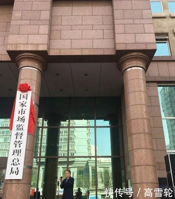 这两位部级领导打响扫黑除恶督导“第一枪”