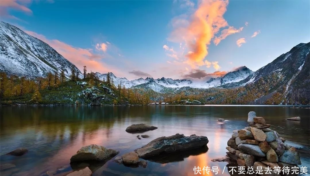 十一国庆到四川去哪里最好玩