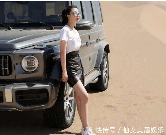 39岁殷桃果然不服老, 穿短裙秀身材, 这双腿让18岁少女都看“懵”