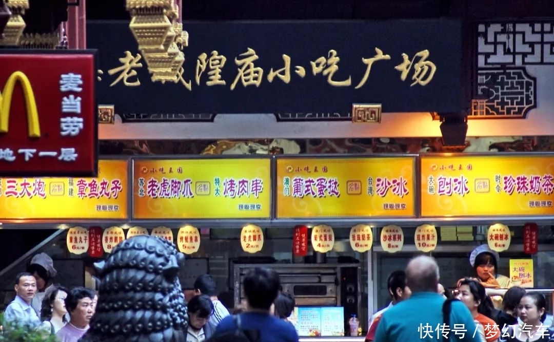 据说每个城市，都有一条适合吃货去的美食街