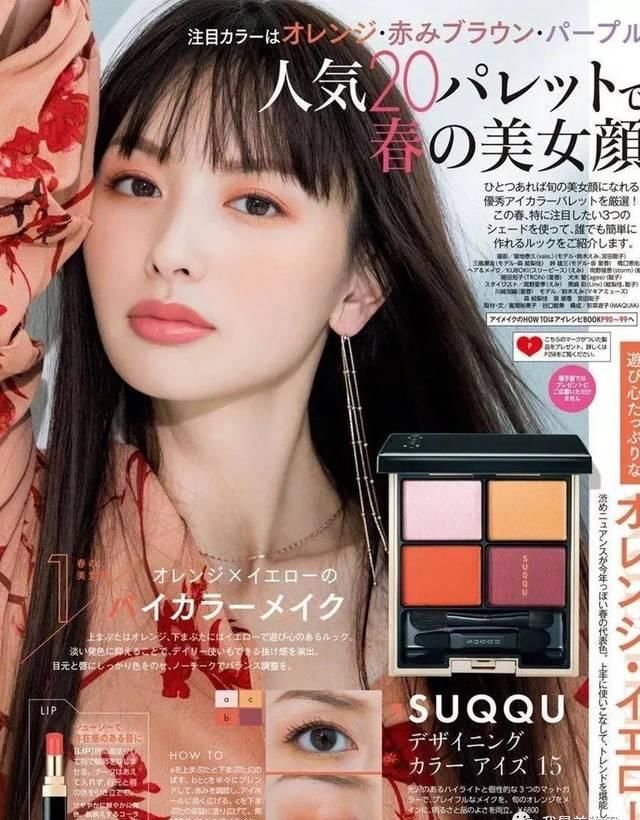 【全哑光】复工“口罩妆”不用愁,6款春日眼影狙击你的少女心!