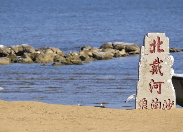 中国适合养老的10座城市，烟台上榜， 第1名是这座城市