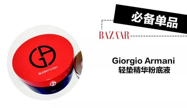 揭秘｜一线时尚大刊编辑们上班用的包包里都装了什么？