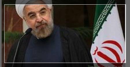 伊朗波斯与中国