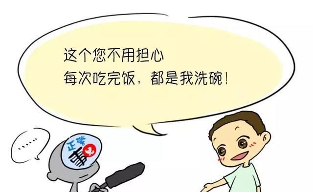  「结果」我们又采访了100个警察家庭，结果令人震惊......