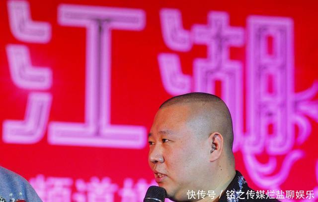  『地方』钓鱼圈让人“作呕的丑事”，有鱼的地方就有江湖，江湖一直都在