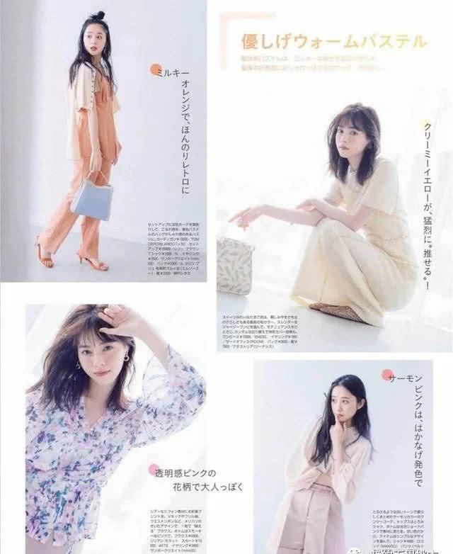『气质』初春最时兴的气质穿搭,彻底能够 轻轻松松生搬硬套,时尚潮流又高档次